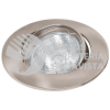 46616 EMP-105S LUMINARIO REDONDO SATIN SPOT DIRIGIBLE LAMPARA NO INCLUIDA VOLTECK