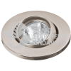 46625 EMP-108S LUMINARIO REDONDO SATIN SPOT ESFERICO LAMPARA NO INCLUIDA VOLTECK