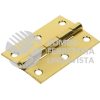43196 BR-301 BISAGRA RECTANGULAR 3" ACERO LATONADO HERMEX