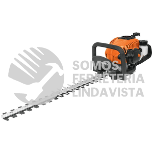 12251 COS-26X CORTASETOS CON MOTOR A GASOLINA 26 CC PROFESIONAL TRUPER