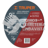10667 ABT-779 DISCO TIPO 27 DE 9" X 6.4 MM PARA DESBASTE DE METAL TRUPER