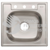 49171 TA-553 TARJA SENCILLA DE EMPOTRAR 53 X 50 CM FOSET