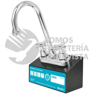 55871 EX-AQM-61-CR RESPALDO DE INVENTARIO PARA EXHIBIDOR DE MEZCLADORA AQM-61 FOSET