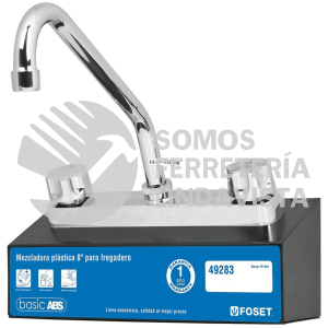 55627 EX-FP-318-CR RESPALDO DE INVENTARIO PARA EXHIBIDOR DE MEZCLADORA F-318 FOSET
