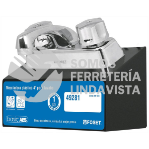 55625 EX-MP-048-CR RESPALDO DE INVENTARIO PARA EXHIBIDOR DE MEZCLADORA M-048 FOSET