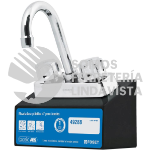 55628 EX-MP-060-CR RESPALDO DE INVENTARIO PARA EXHIBIDOR DE MEZCLADORA MP-060 FOSET