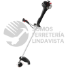 DG852 DESBROZADORA A GASOLINA 17" 52 CC URREA