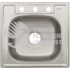 47025 TA-553B TARJA SENCILLA DE EMPOTRAR 53 X 50 CM FOSET
