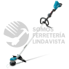 DUR368LZ DESBROZADORA INALAMBRICA V V R 3 VEL 5,000-6,500 RPM IND 18V + 18V 36V MAKITA