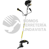DG652 DESBROZADORA A GASOLINA 16.3" 52 CC SURTEK